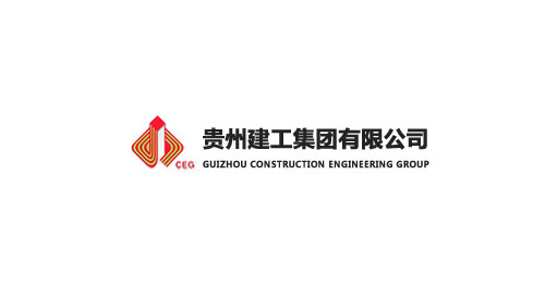 Guizhou construction group co., LTD